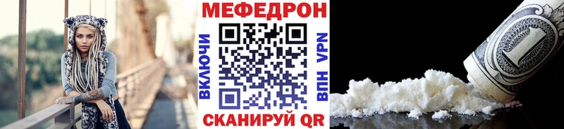 Купить Собинка Марихуана  Cocaine  ГАШ  МЕФ 