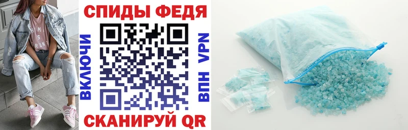 как найти наркотики  Собинка  АМФ 97% 