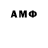 Amphetamine Premium Arkhat Yerbatyr