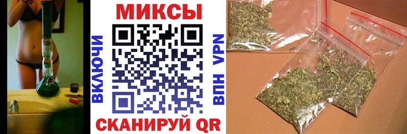 БУТИРАТ бутик Собинка