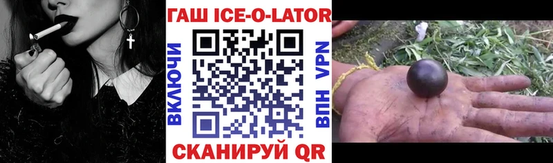 Гашиш индика сатива  сколько стоит  Собинка 
