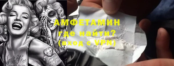 амф Алзамай