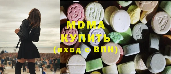 мефедрон мука Алексин