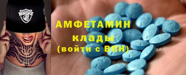 mix Алексеевка