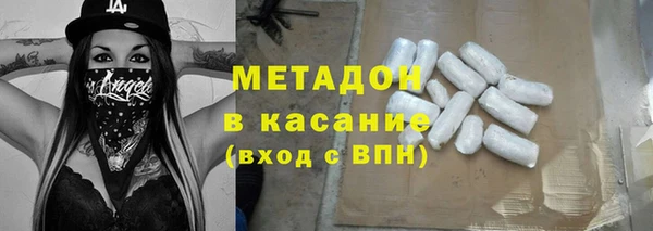 амф Алзамай
