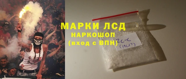 a pvp Абаза