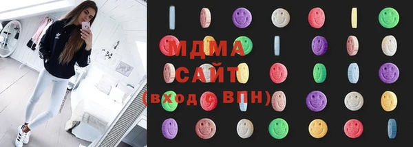 mix Алексеевка