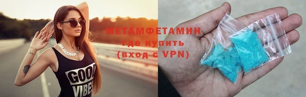 a pvp Абаза