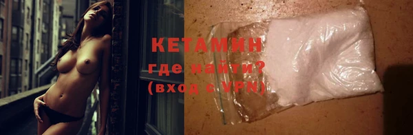 трава Абинск