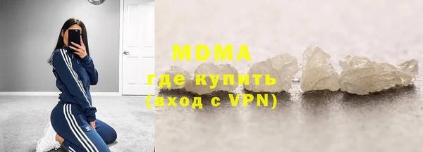a pvp Абаза