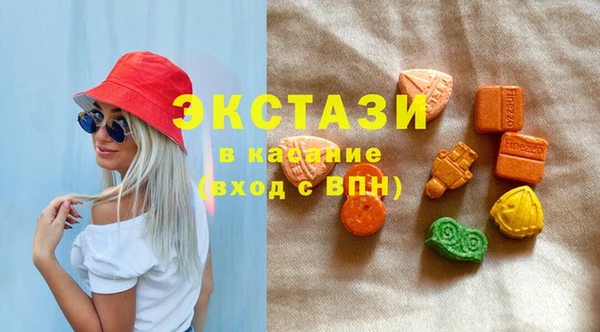 амф Алзамай