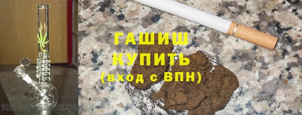mix Алексеевка