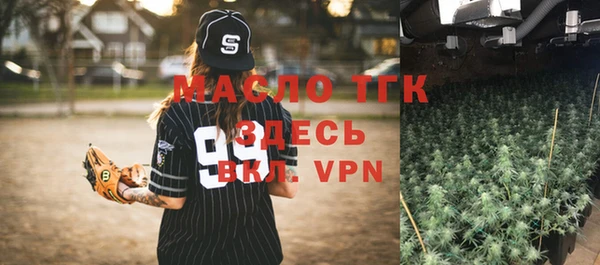 трава Абинск