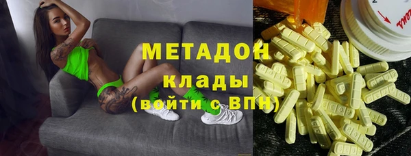 a pvp Абаза