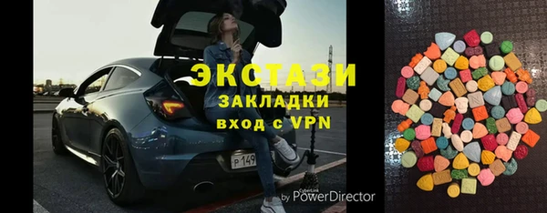 a pvp Абаза