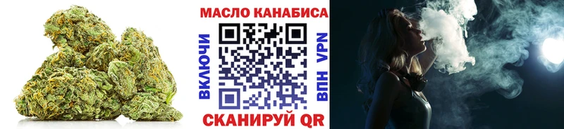 даркнет официальный сайт  Собинка  Дистиллят ТГК вейп 